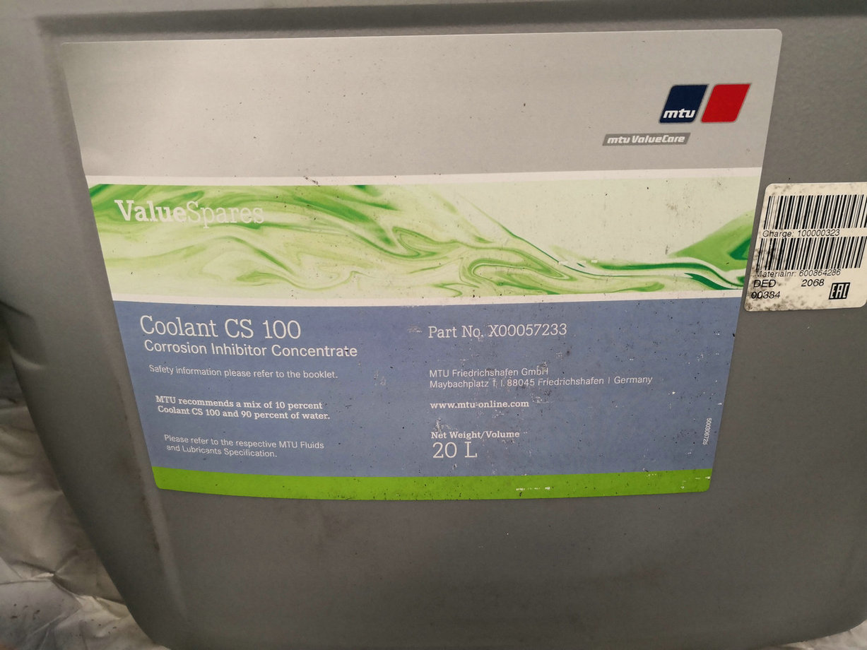 MTU專用冷卻液