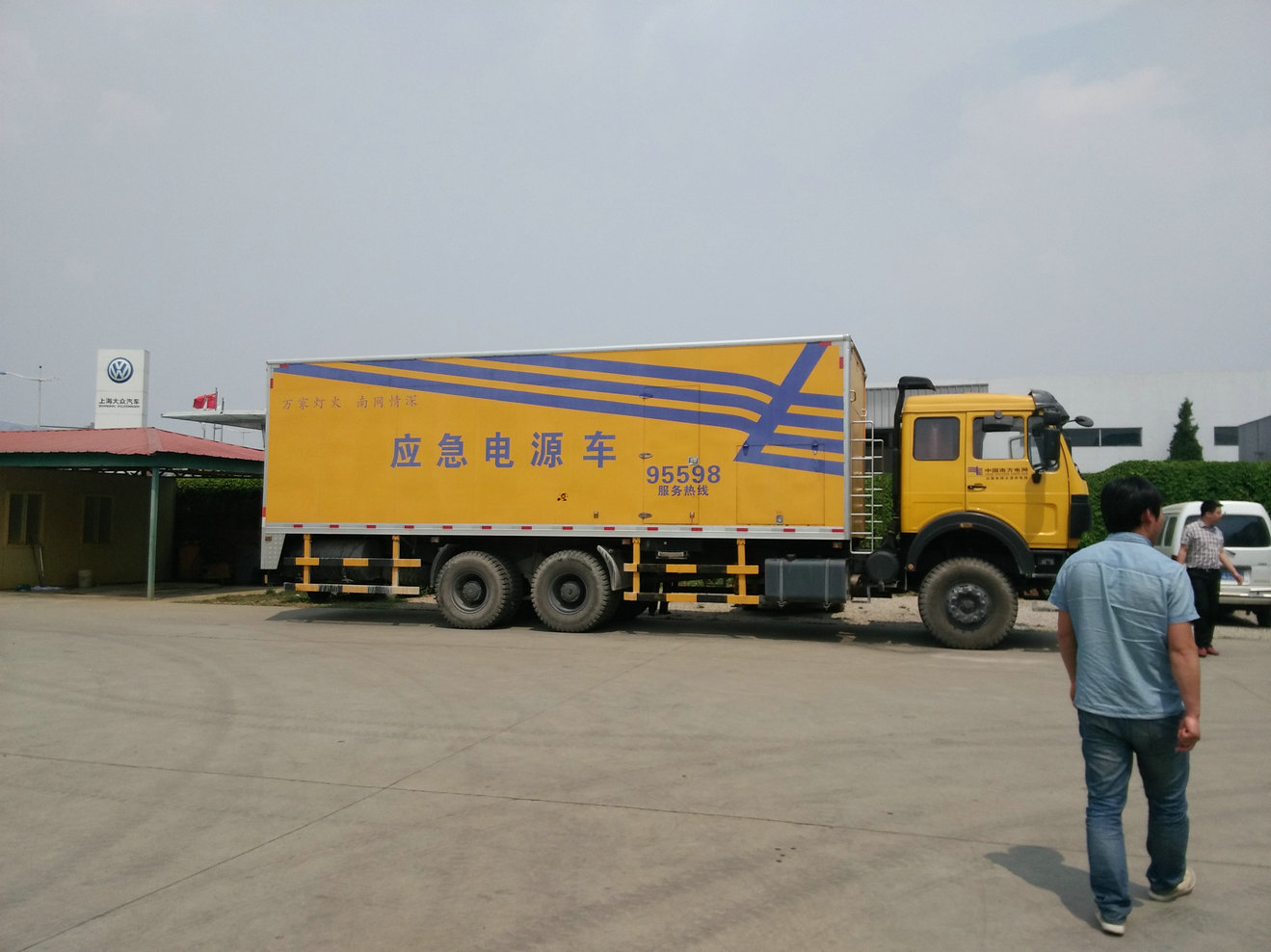 玉溪應急電源車發動機檢修